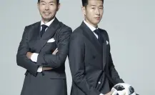 Condenan a padre de Son Heung-min por abuso físico y psicológico de menores