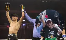 Rey Picasso gana por KO y pide pelea contra el campeón Naoya Inoue