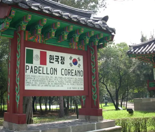 El Pabellón Coreano de Chapultepec es un oasis en medio del ajetro de la Ciudad de México (Wikimedia Commons) El Pabellón Coreano de Chapultepec es un oasis en medio del ajetro de la Ciudad de México (Wikimedia Commons)