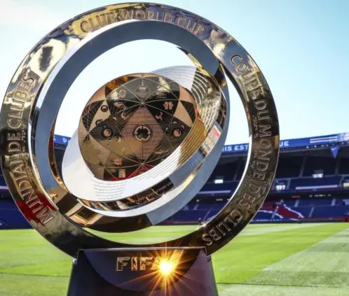 Mundial de Clubes. Imagen de referencia. Mundial de Clubes. Imagen de referencia.