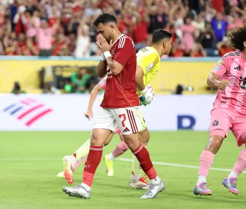 Trézéguet falló penal y fue multado por Al Ahly en Mundial de Clubes (Photo by Megan Briggs/Getty Images) Trézéguet falló penal y fue multado por Al Ahly en Mundial de Clubes (Photo by Megan Briggs/Getty Images)