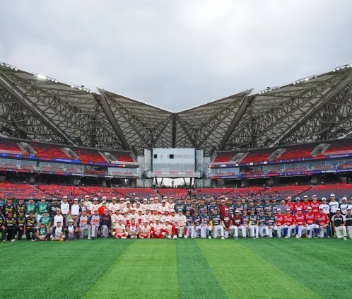 Juego de Las Estrellas 2025: ¿Qué es y cómo se juega el partido de exhibición de la LMB? (LigaMexBeis X) Juego de Las Estrellas 2025: ¿Qué es y cómo se juega el partido de exhibición de la LMB? (LigaMexBeis X)
