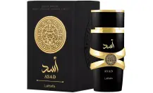 El perfume árabe inspirado en Sauvage de Dior que arrasa entre los hombres