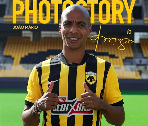 El AEK Atenas firmó al portugués Joao Mario ante la inminente venta de Anthony Martial a Rayados. @AEK_FC_OFFICIAL El AEK Atenas firmó al portugués Joao Mario ante la inminente venta de Anthony Martial a Rayados. @AEK_FC_OFFICIAL