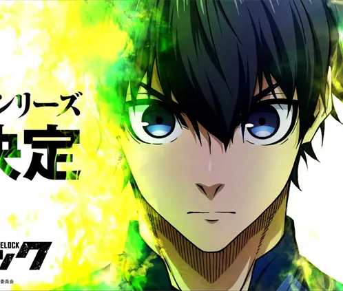 Blue Lock dio a conocer que estrenará su primera película Live Action para el Mundial de 2026. @Blue_Lock_En