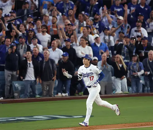 Shohei Ohtani. (Photo by Luke Hales/Getty Images). Shohei Ohtani. (Photo by Luke Hales/Getty Images).